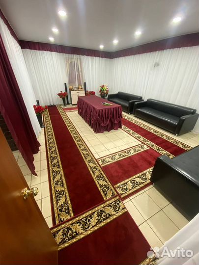 Аренда прощального зала