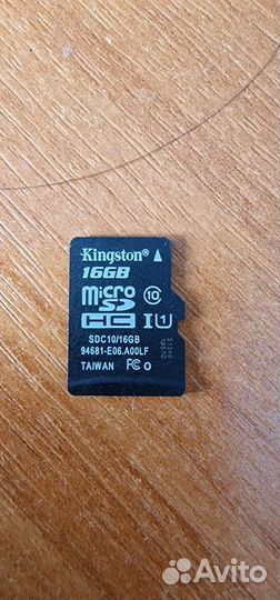 Карта памяти MicroSD