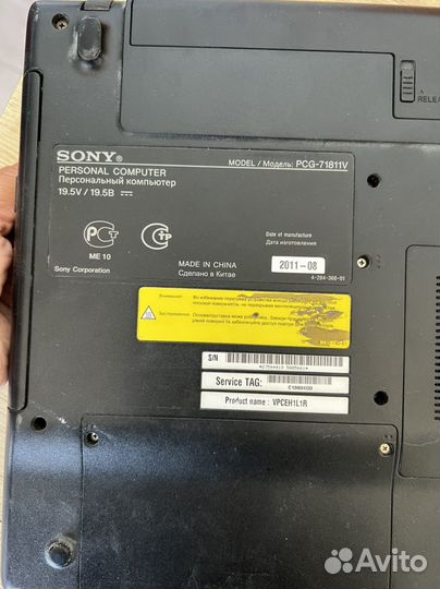 Ноутбук sony vaio на запчасти