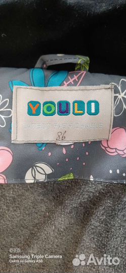 Зимний комбинезон для девочки