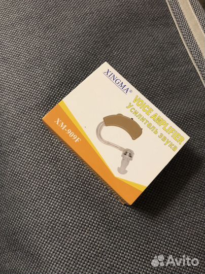 Слуховой аппарат