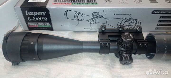 Оптический прицел