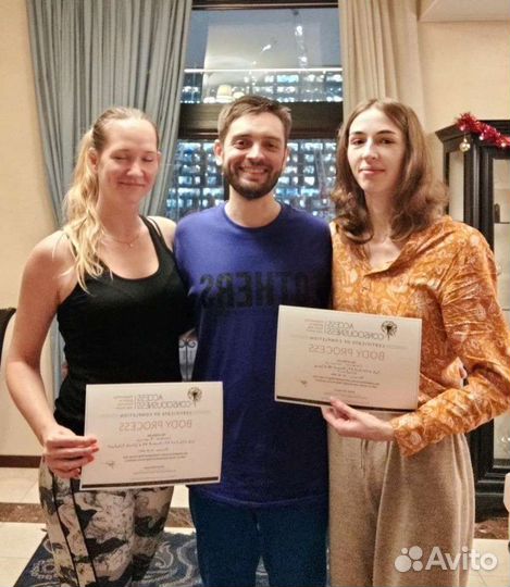 Access Bars&Facelift