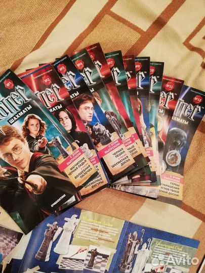 Шахматы Гарри Поттер журналы и фигурки