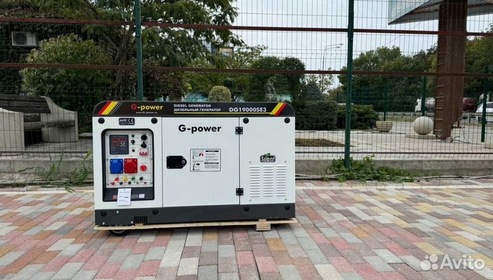 Генератор дизельный 16 kW G-power