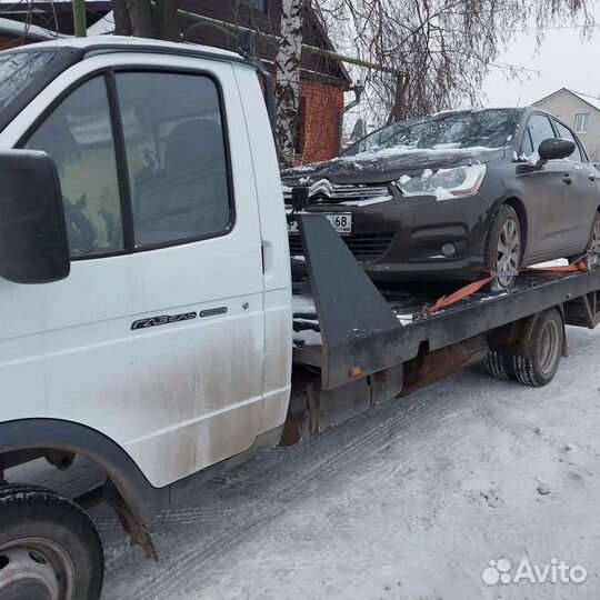 Выкуп автомобилей в любом состоянии