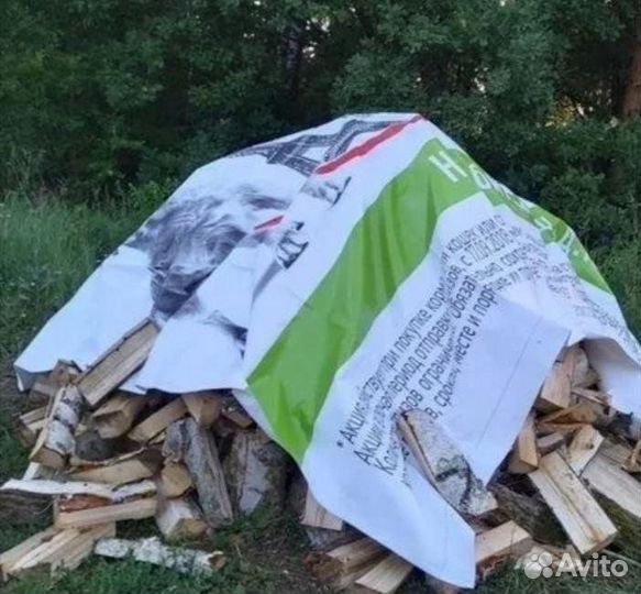 Баннеры б/у