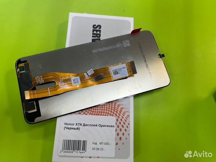 Дисплей для Honor X7A Original