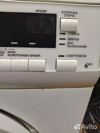 Стиральные машины