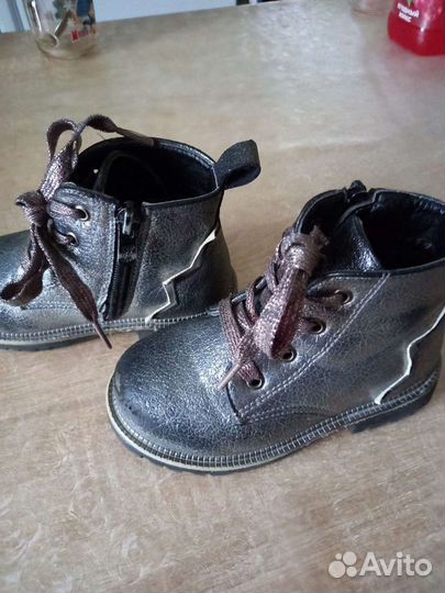 Ботинки детские