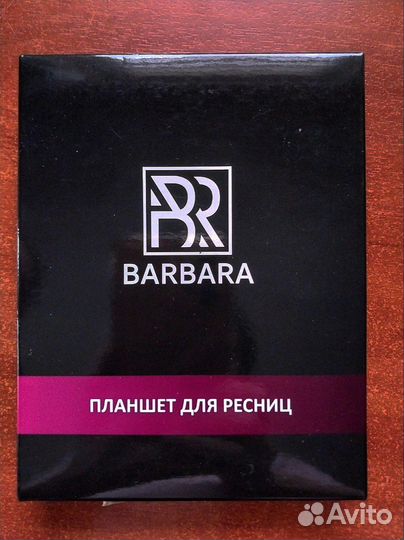 Набор для наращивания ресниц