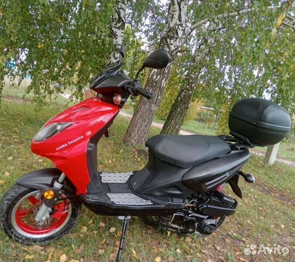 Stels vortex 150