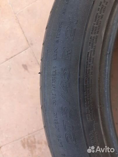 Michelin CrossClimate 275/45 R21