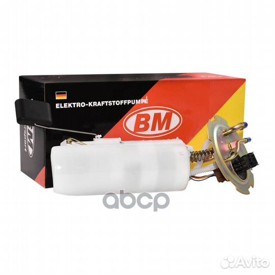 Топливный электробензонасос в сборе