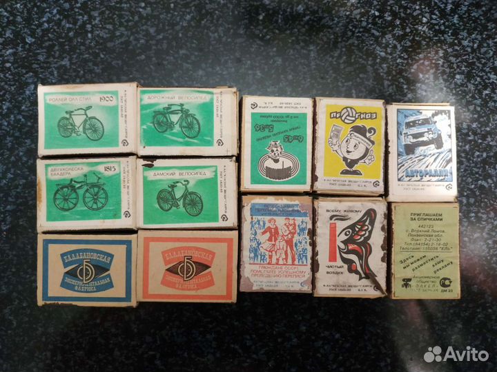 Спички СССР