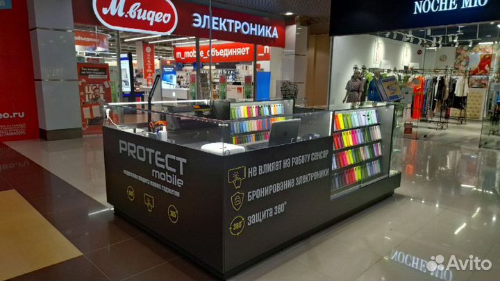 Продавец консультант