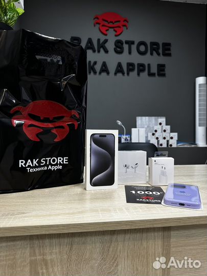 iPhone 15 Pro, 256 ГБ