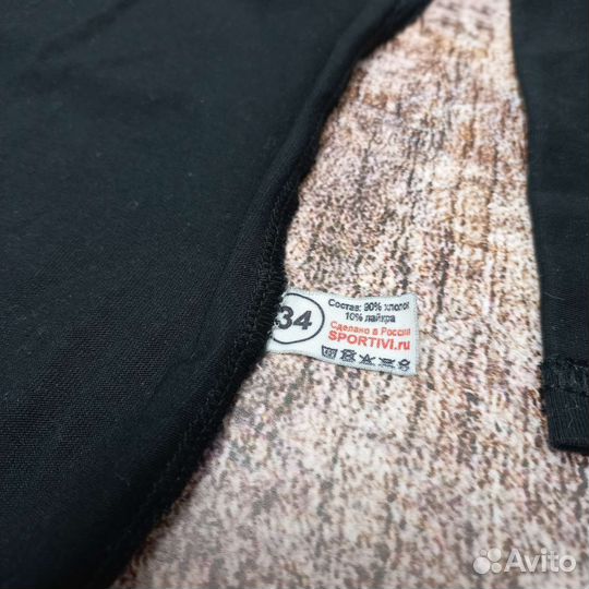 Купальник спортивный для девочки 34 р