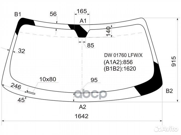 Стекло Лобовое (2D Cpe) Dodge Challenger 08