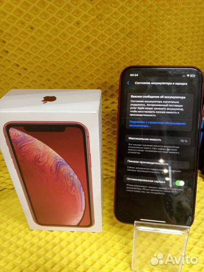 iPhone Xr, 64 ГБ