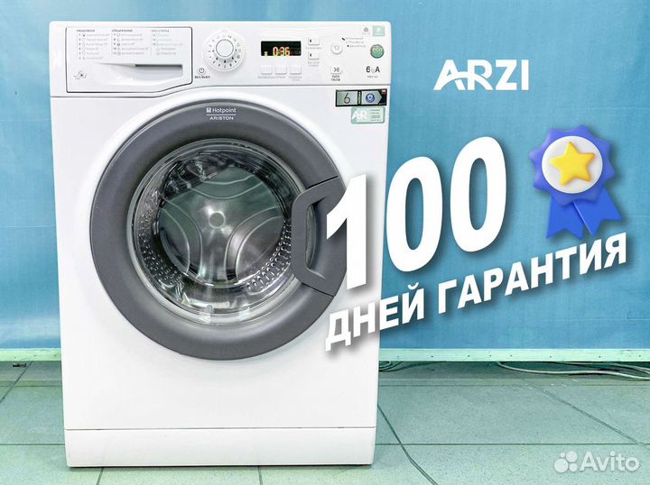 Стиральная машина Hotpoint-Ariston 6 кг