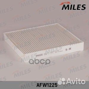 AFW1225 miles Фильтр салона AFW1225 Miles