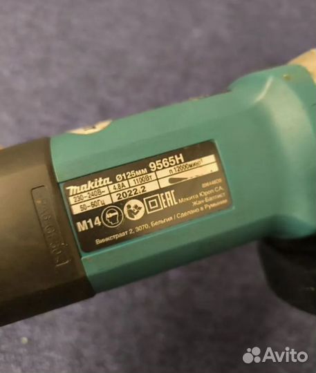 Ушм болгарка makita 9565