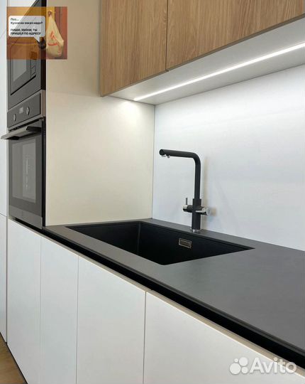 Кухня на заказ