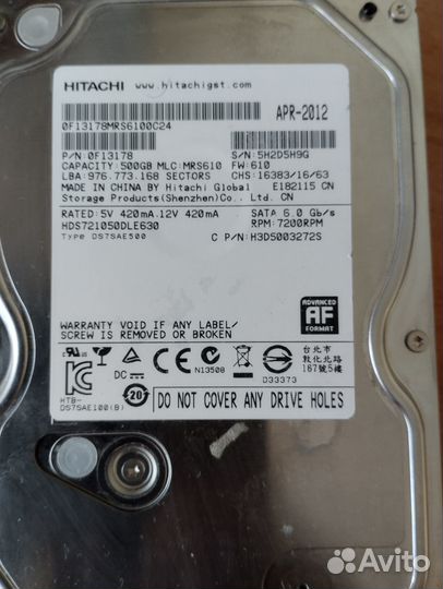 Жесткий диск Hitachi 500 Gb