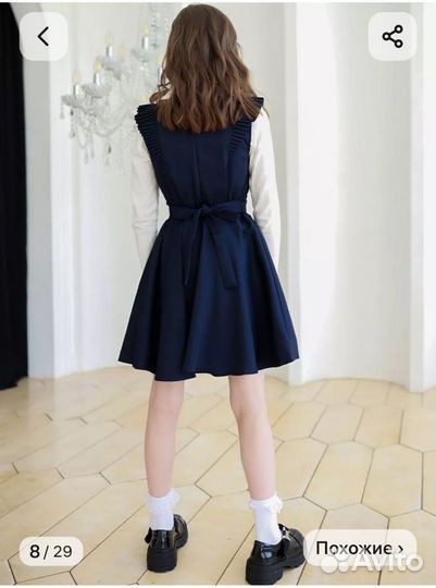 Школьный сарафан