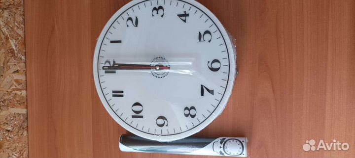 Часы настенные