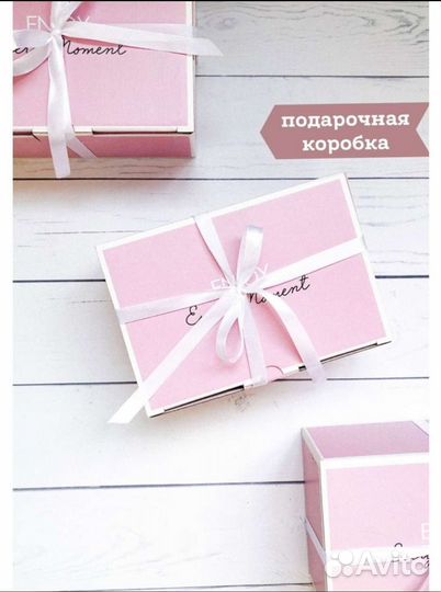 Подарок девушке / сестре / подруге
