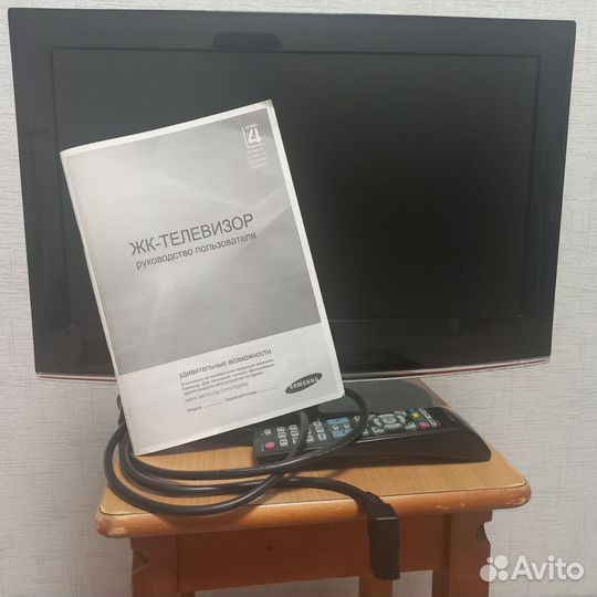 Телевизор Samsung 19B450C