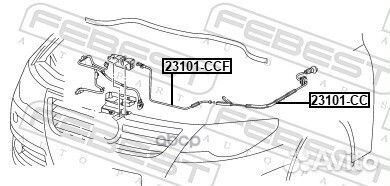 Трос открывания капота volkswagen passat B6/B7/CC