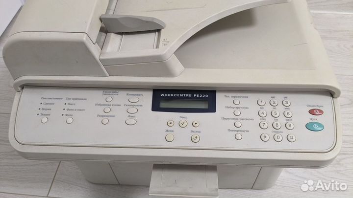Лазерный мфу Xerox workcentre pe220