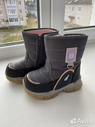 Сапоги зимние