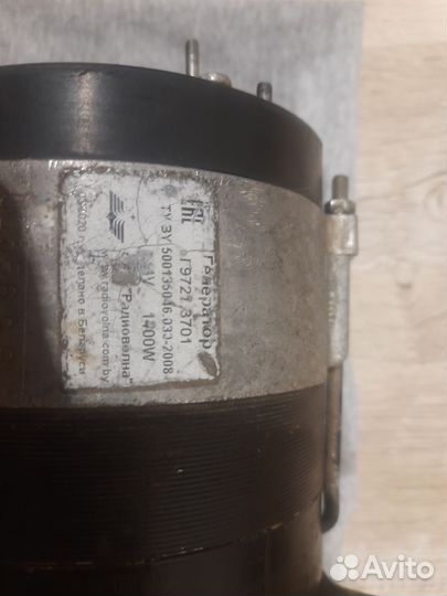 Генератор мтз 80 82. 14v 1400w