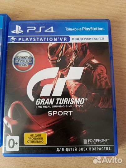 Sony playstation 4 slim 1 tb