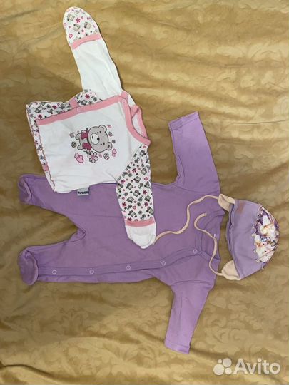 Одежда на новорожденную пакетом 56-62размер