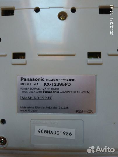 Телефон-автоответчик Panasonic easa phone KX-T2395