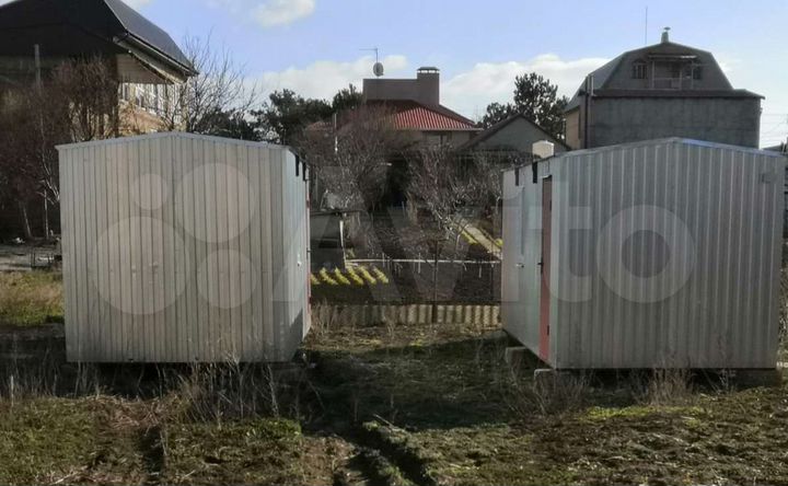 Участок 8 сот. (ИЖС)