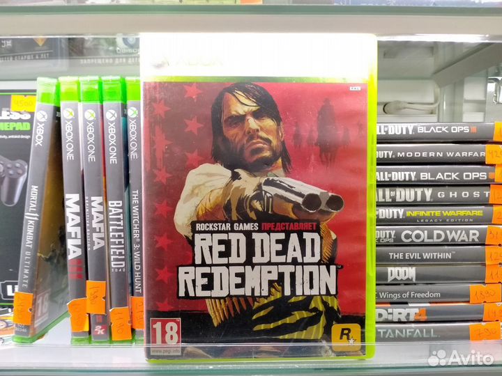 Red Dead Redemption (xbox 360)