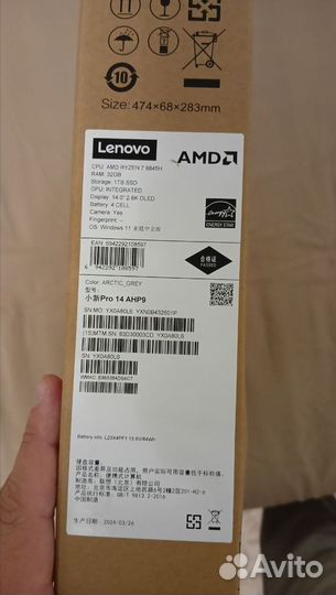 Lenovo Xiaoxin Pro 14 oled R7-8845/32GB/780m/120hz