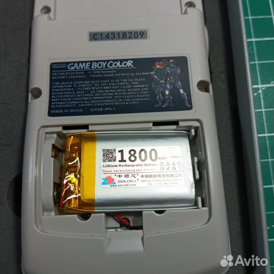 Game Boy color ips