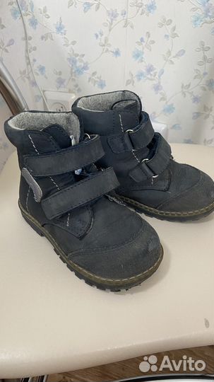 Ботинки Котофей 24
