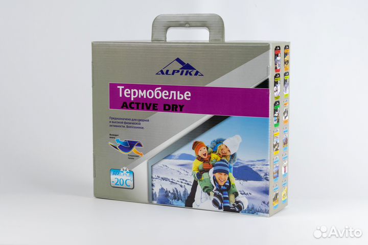 Термобелье alpika 