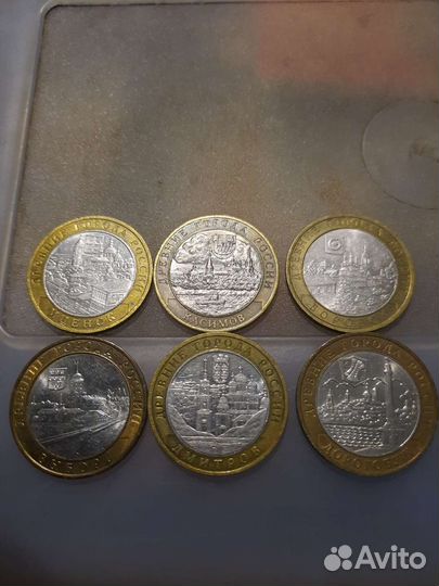 Обмен монет на банкноты