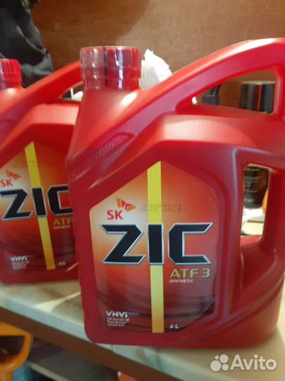 Масло ZIC