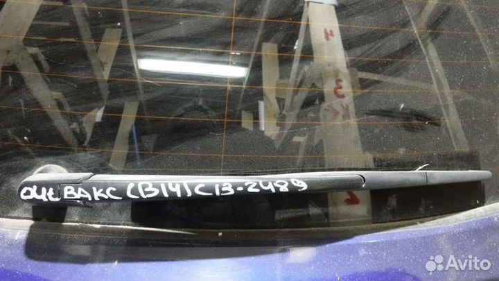 Поводок стеклоочистителя заднего Subaru Legacy V