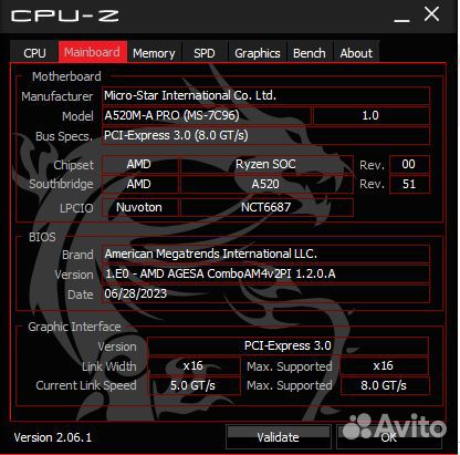 Игровой пк R5 5500/GTX1070/16GB/620SSD